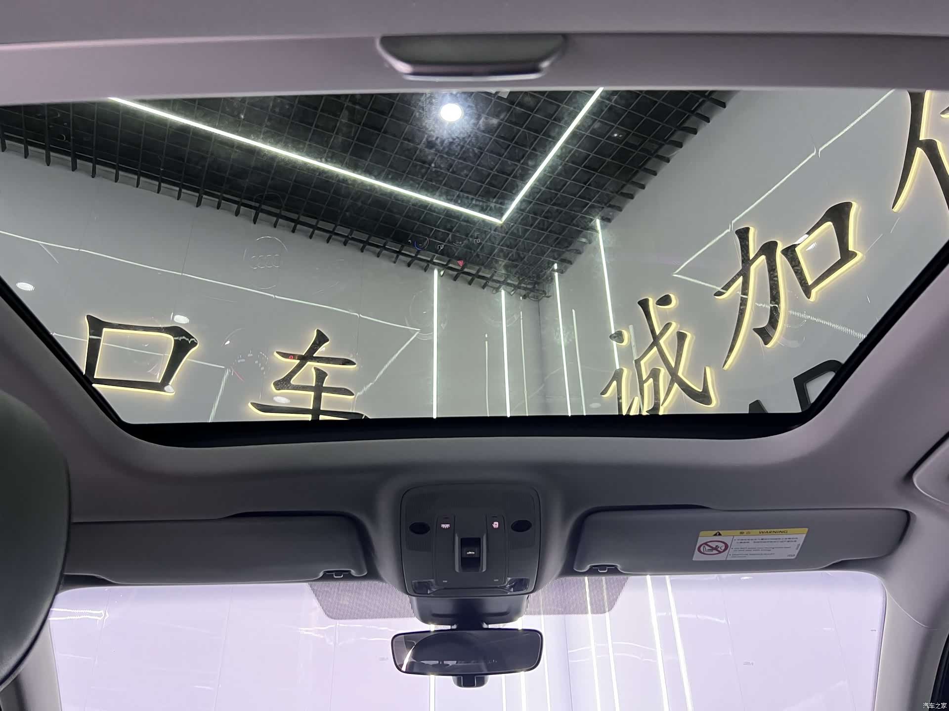 Audi Q2L, 2023 15