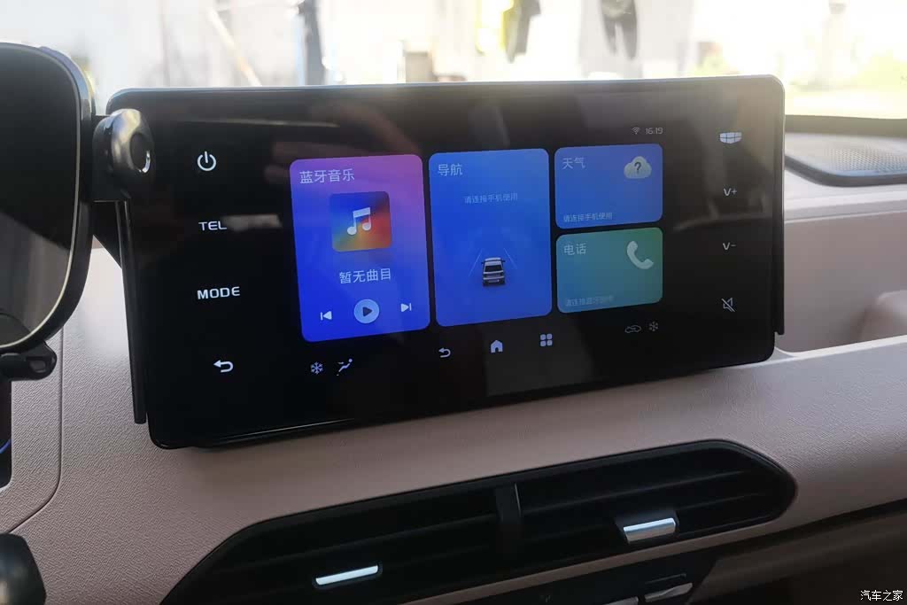 Geely Panda, 2024 13