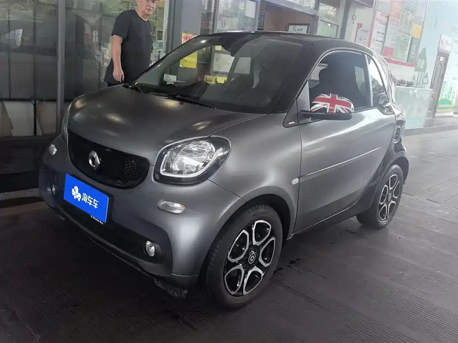 smart fortwo