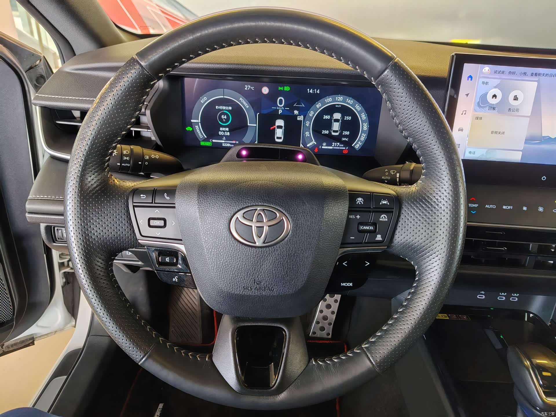 Toyota Camry, 2024 13