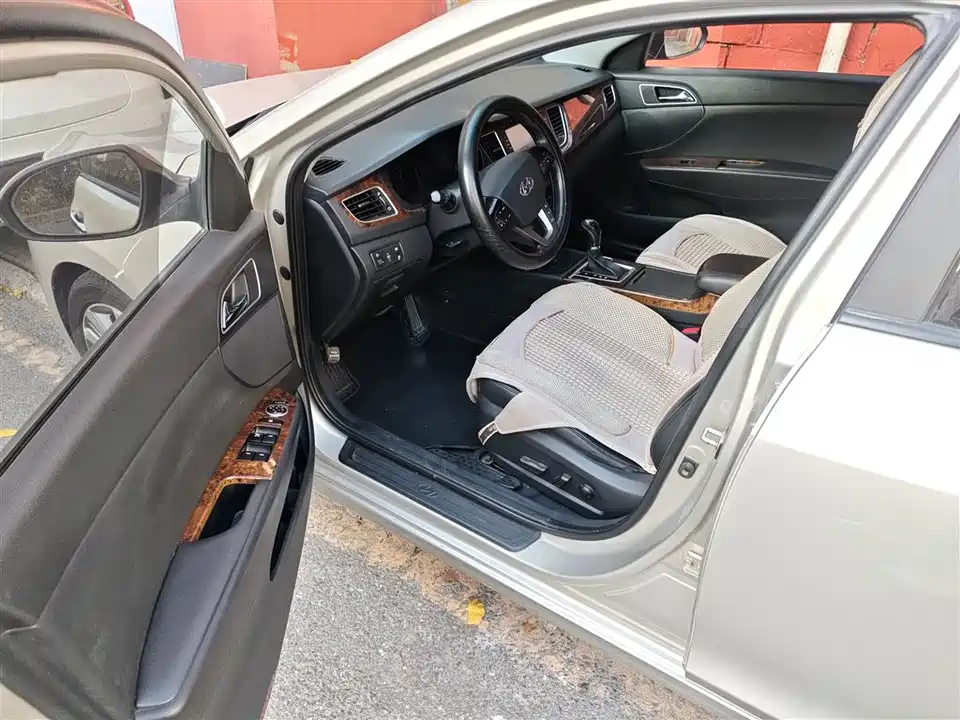 Hyundai Name picture