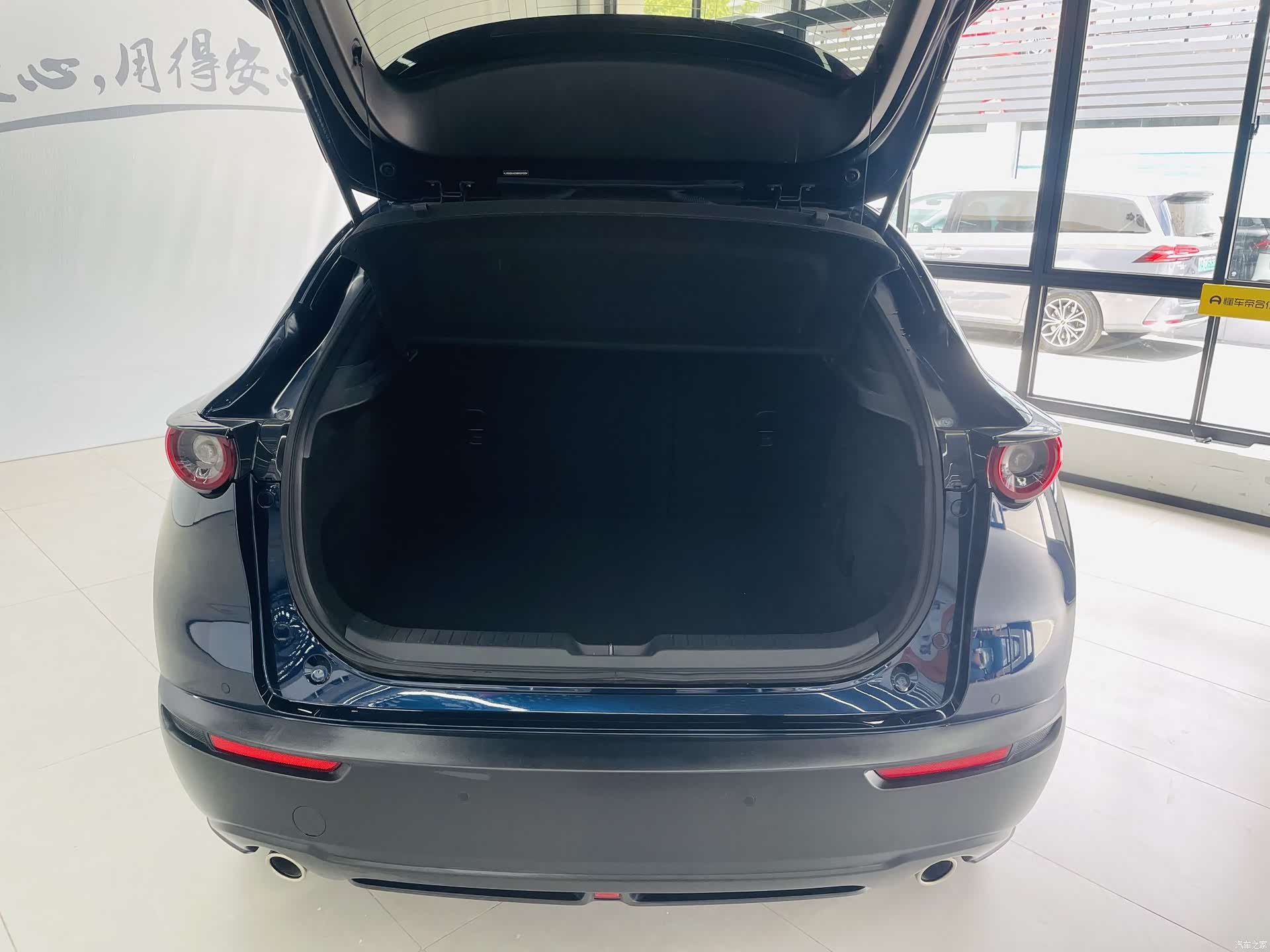 Mazda CX-30, 2021 15