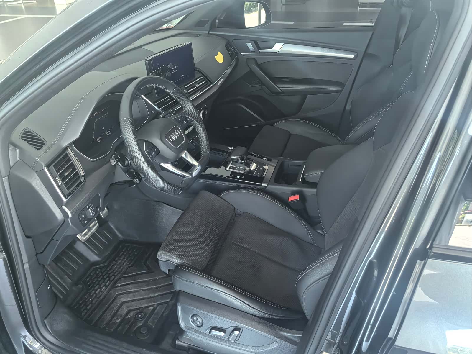 Audi Q5L, 2024 2