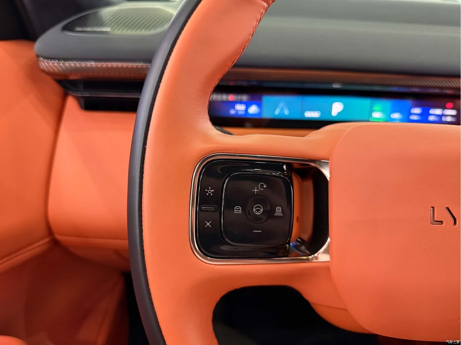 Lynk & Co 02, 2025 8