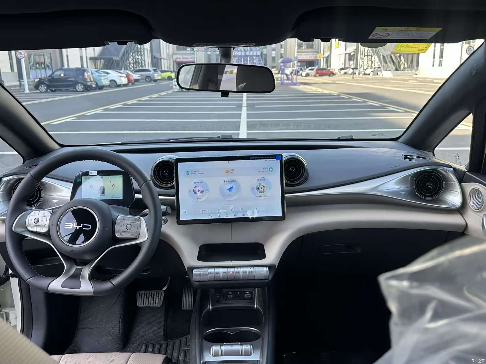 BYD Dolphin, 2026 6