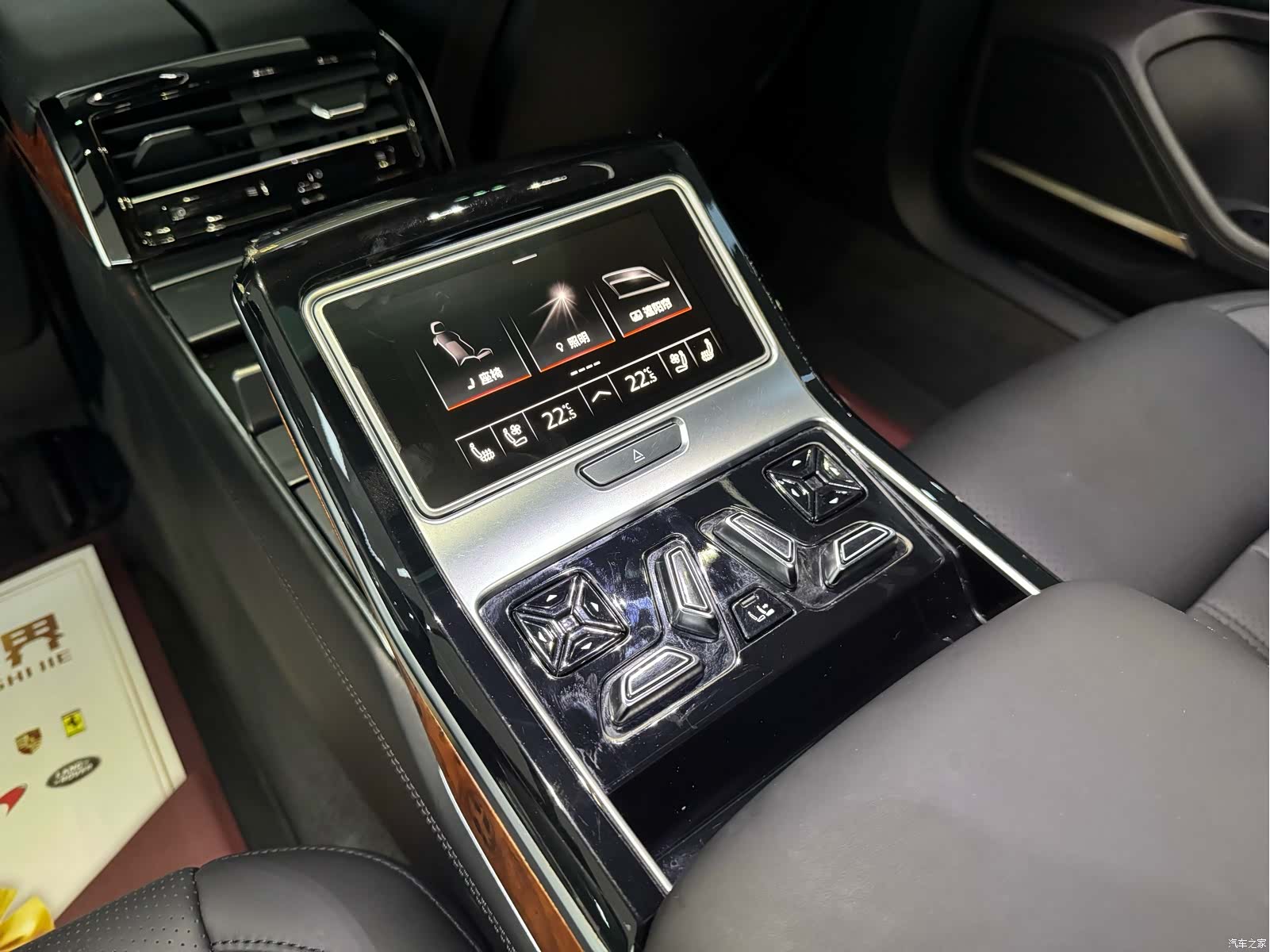 Audi A8L, 2019 18