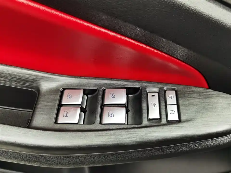 Changan CS55PLUS