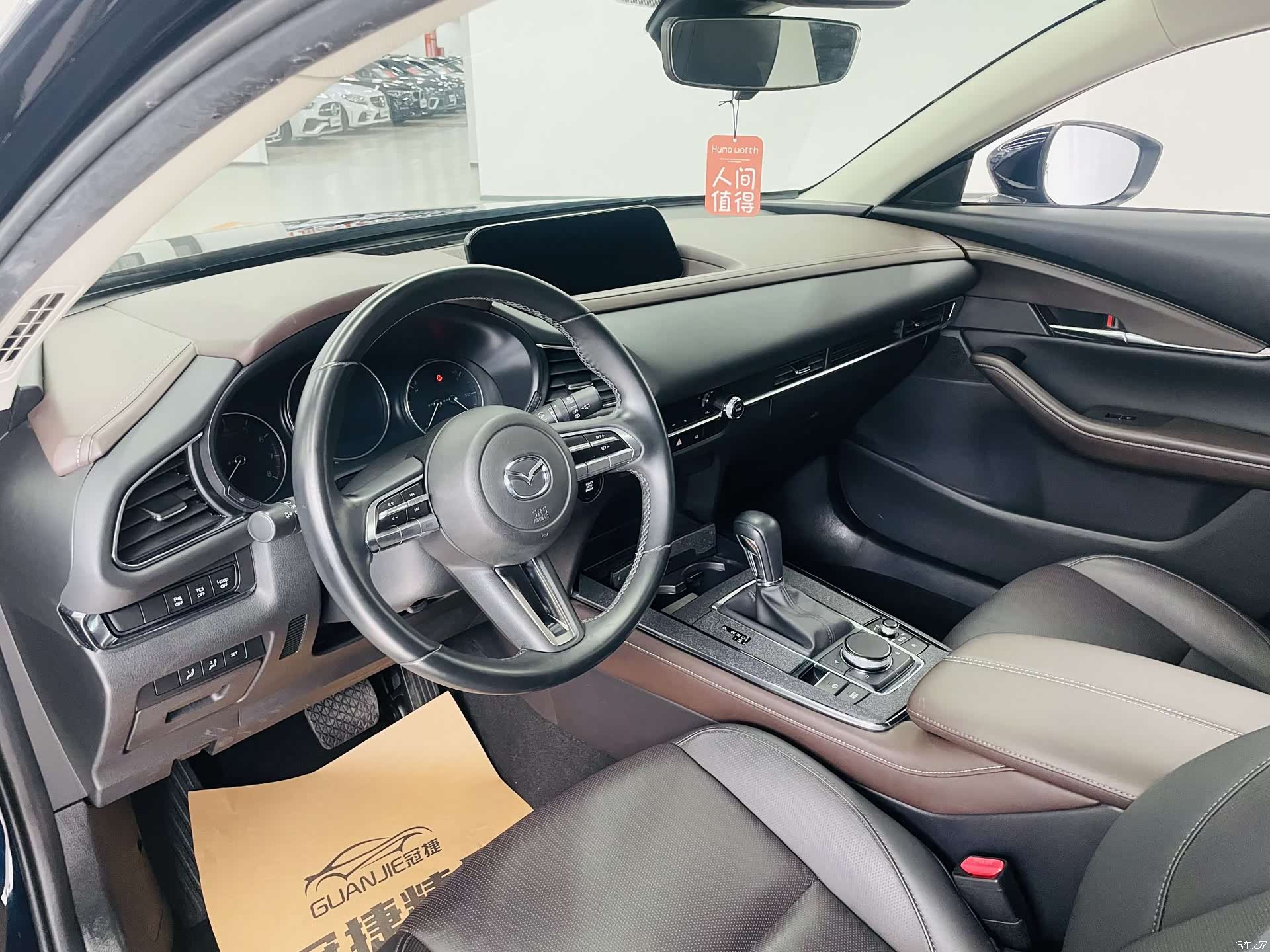 Mazda CX-30, 2021 6