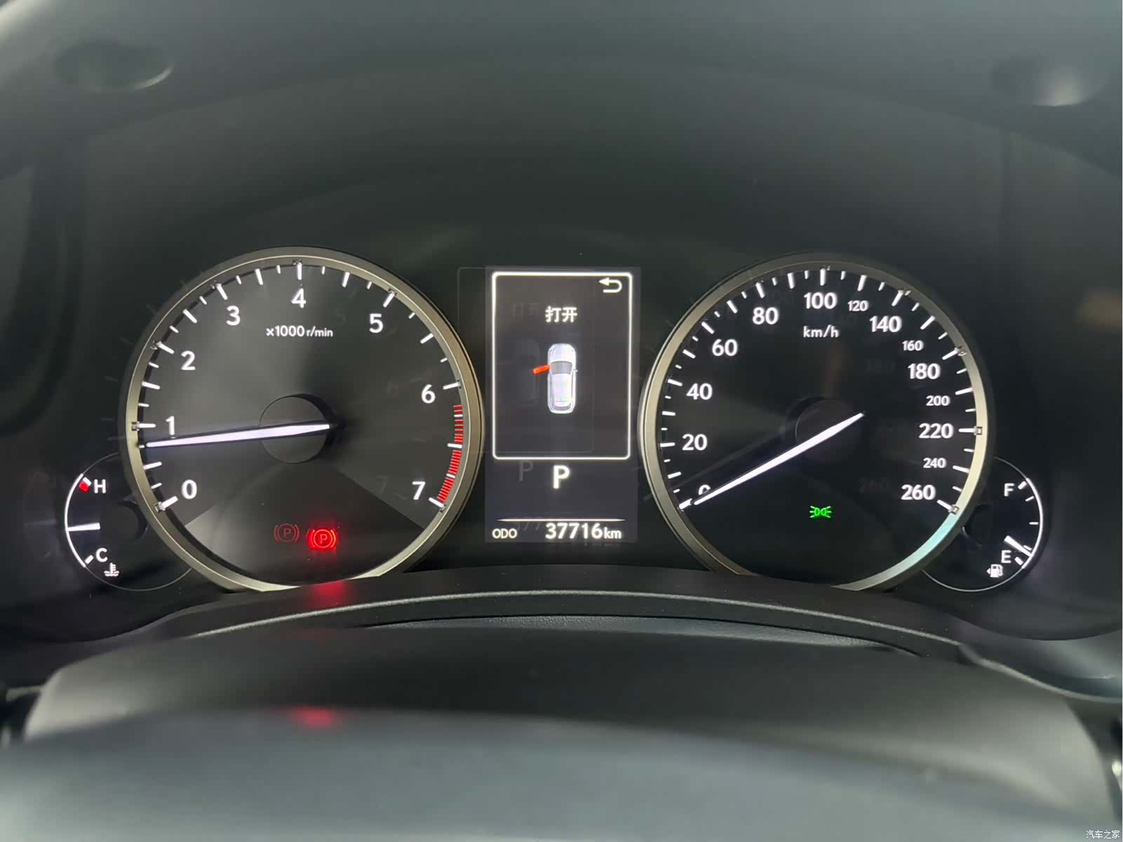 Lexus NX, 2019 12