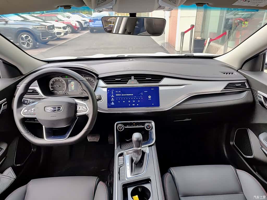 Geely Binray, 2020 10