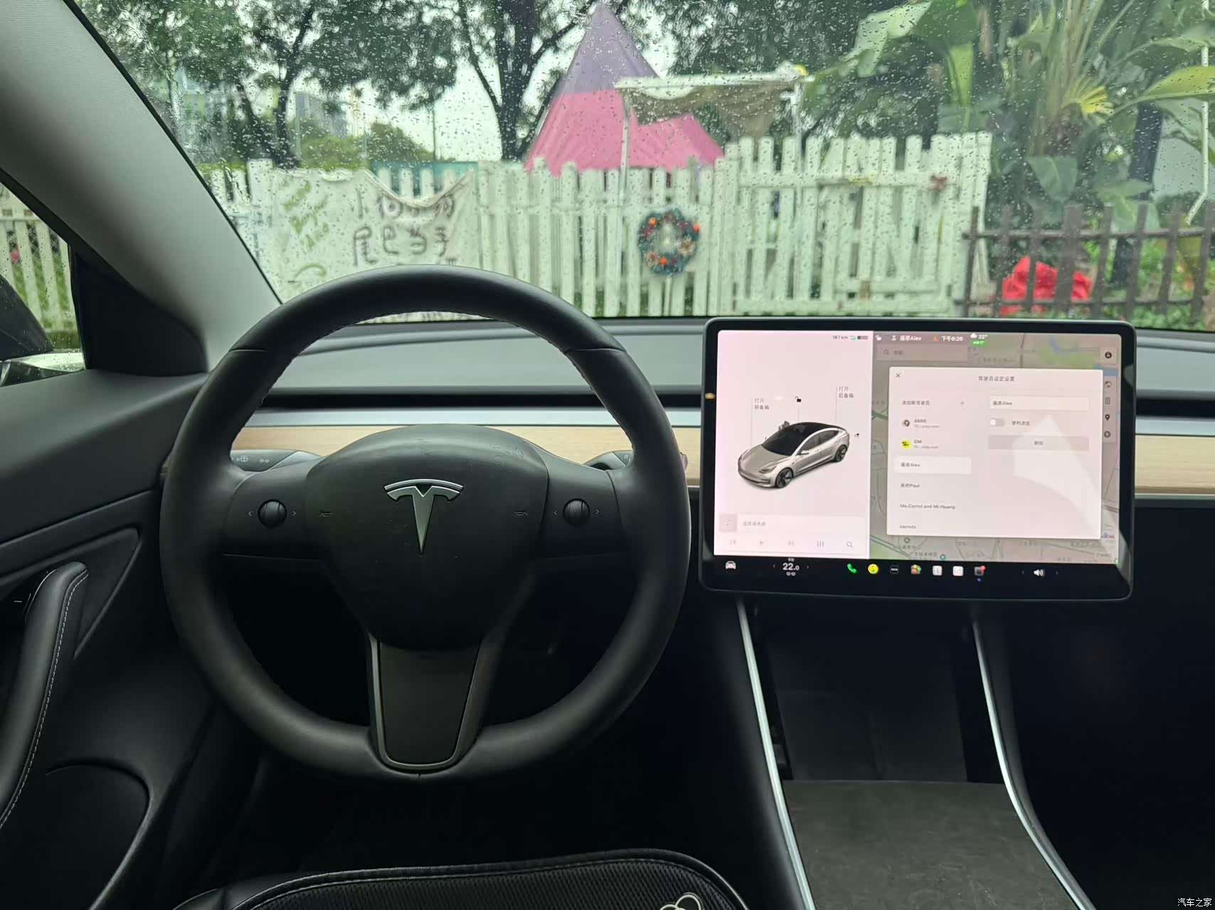 Tesla Model 3, 2020 4