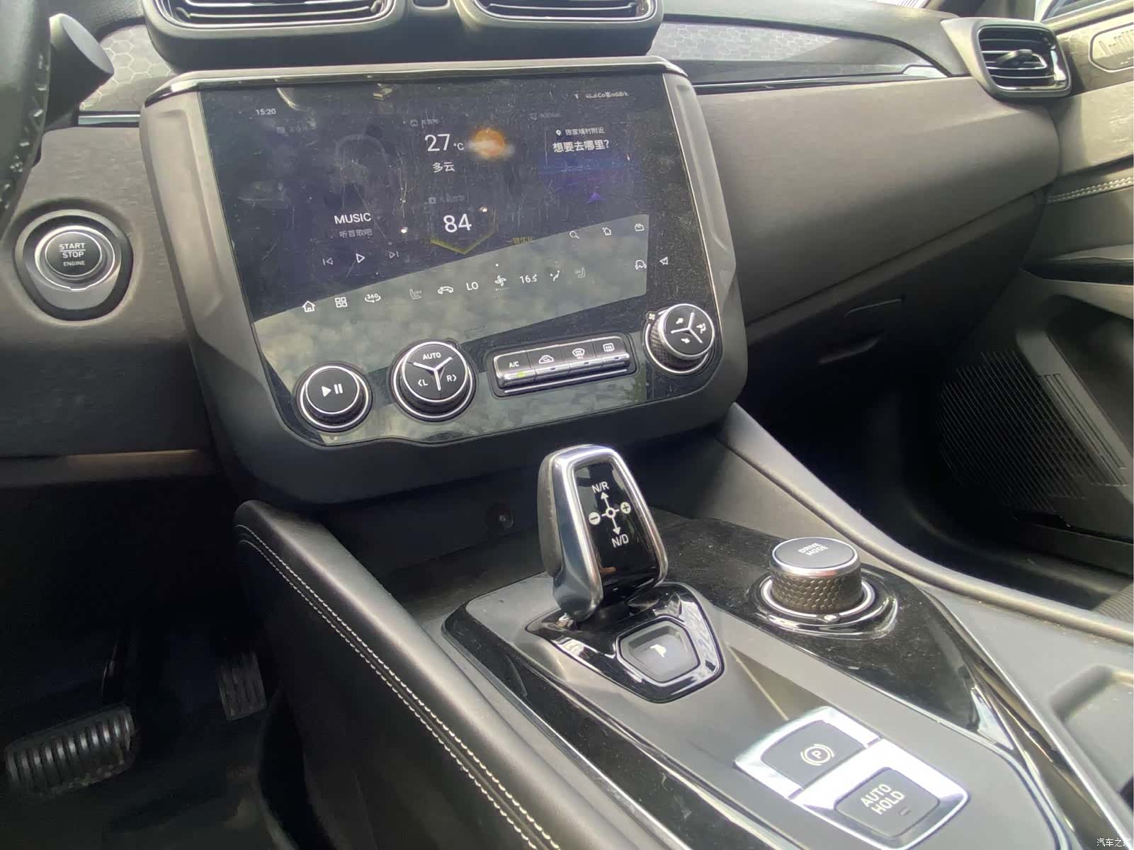 Lynk & Co 02, 2021 12