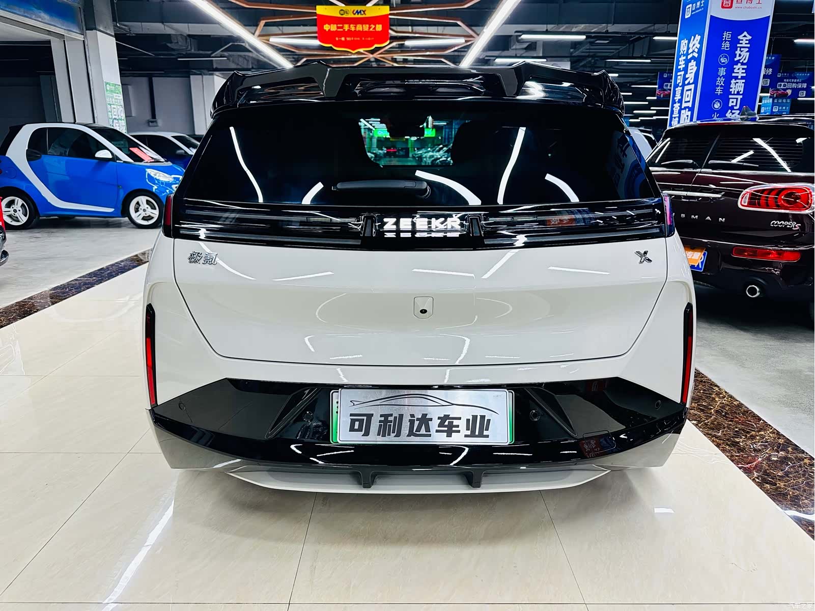 Zeekr X, 2024 6