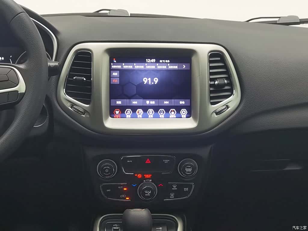 Jeep Compass, 2019 12