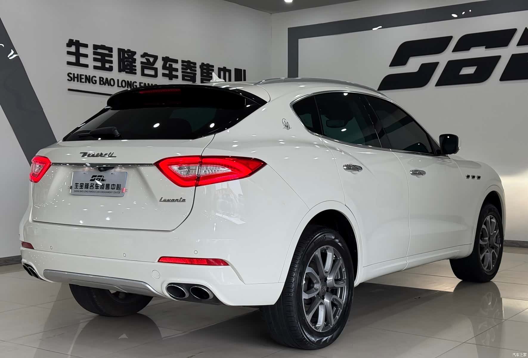 Maserati Levante, 2017 4