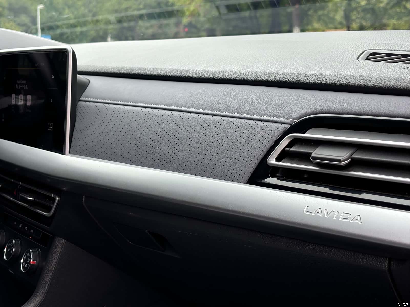 Volkswagen Lavida, 2023 23