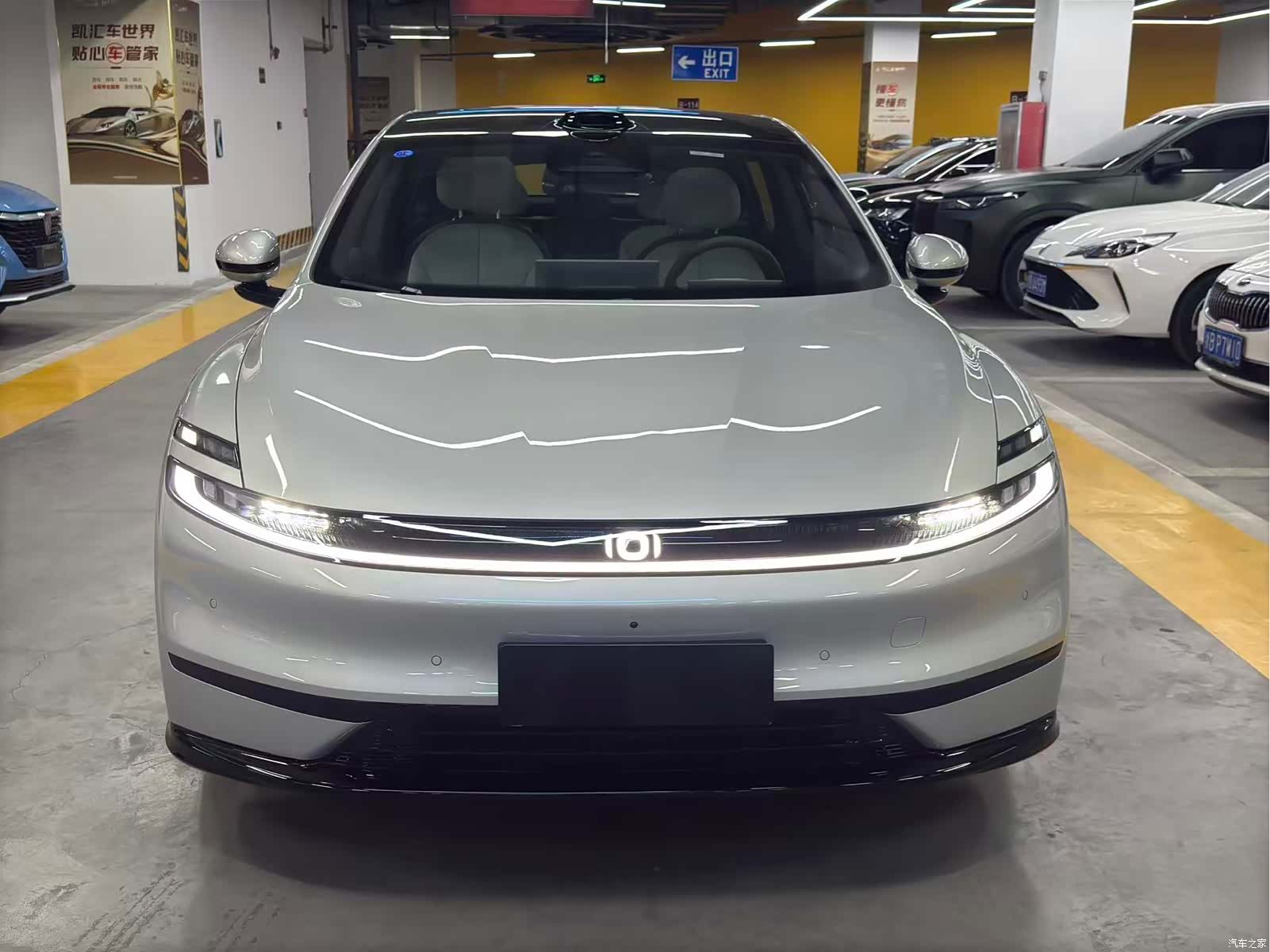 Changan Eado, 2026 2