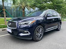 Ӣ�����QX60(����) 2020�� 2.5 S/C Hybrid ����׿Խ��