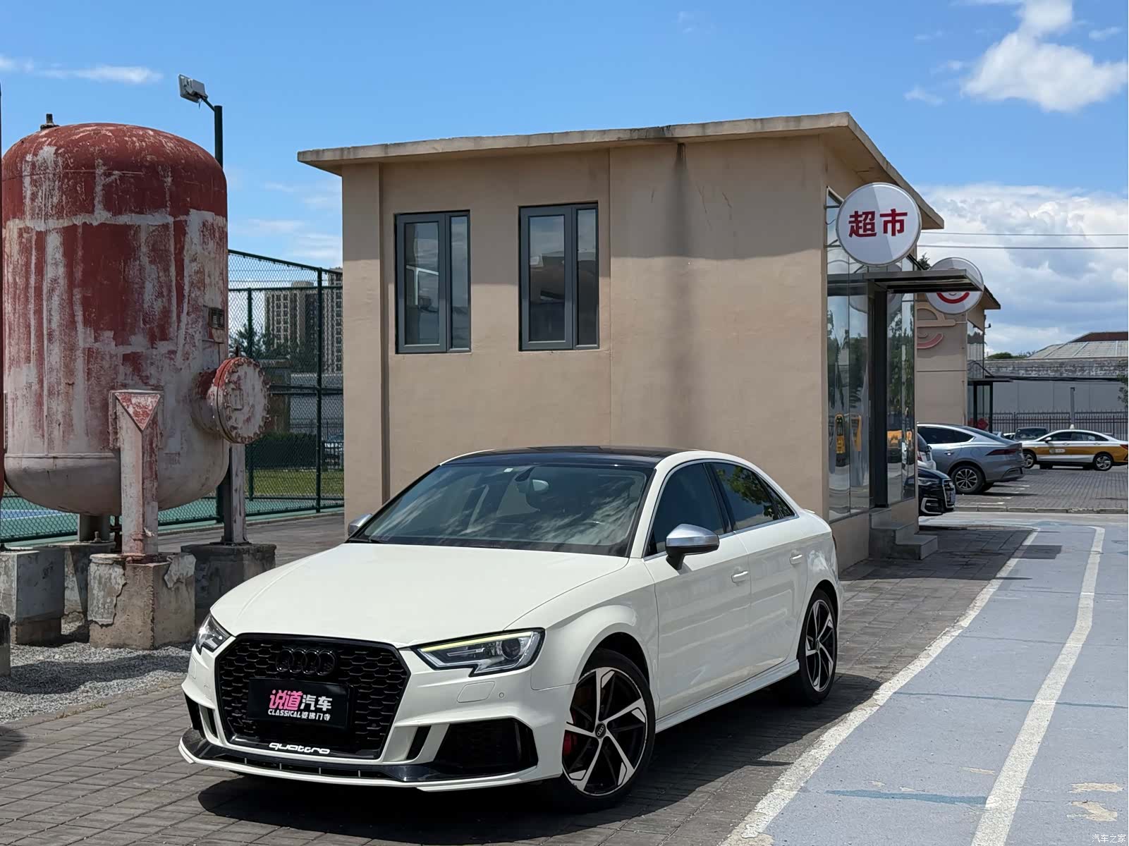 Audi A3, 2016 1