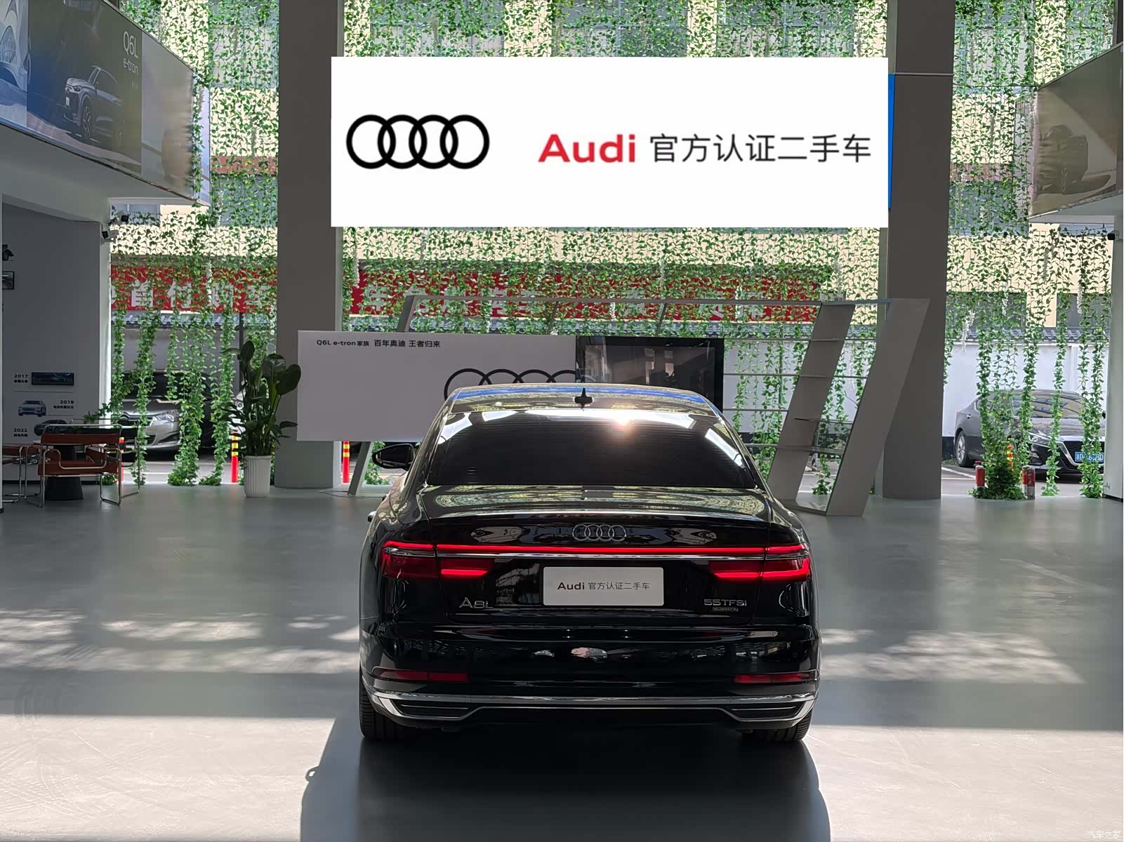 Audi A8L, 2022 все фото