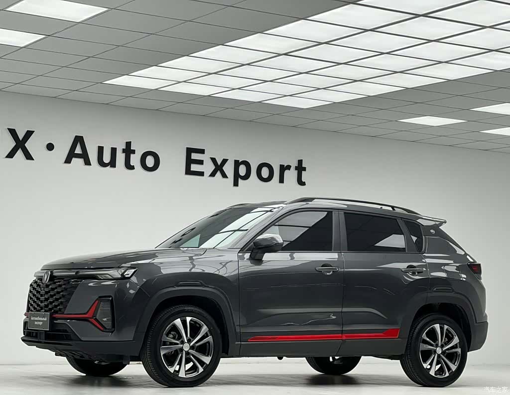 Changan CS35, 2023 11