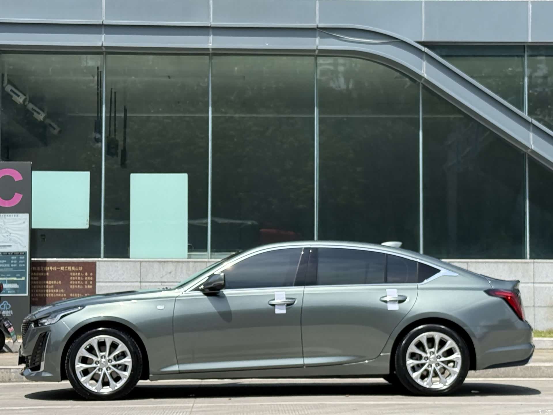 Cadillac CT5, 2023 3