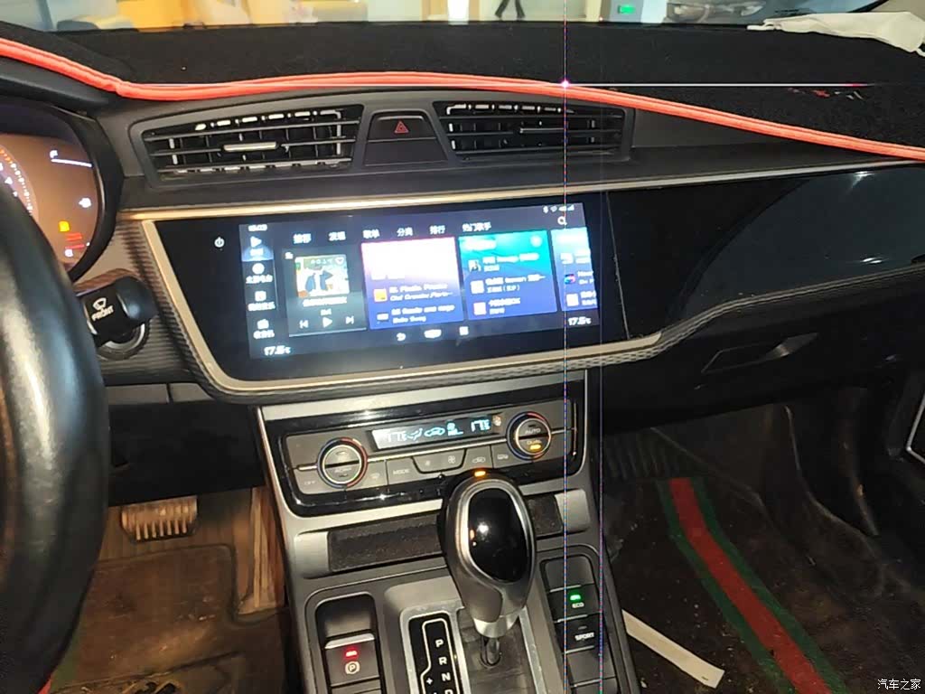Geely Emgrand, 2021 13
