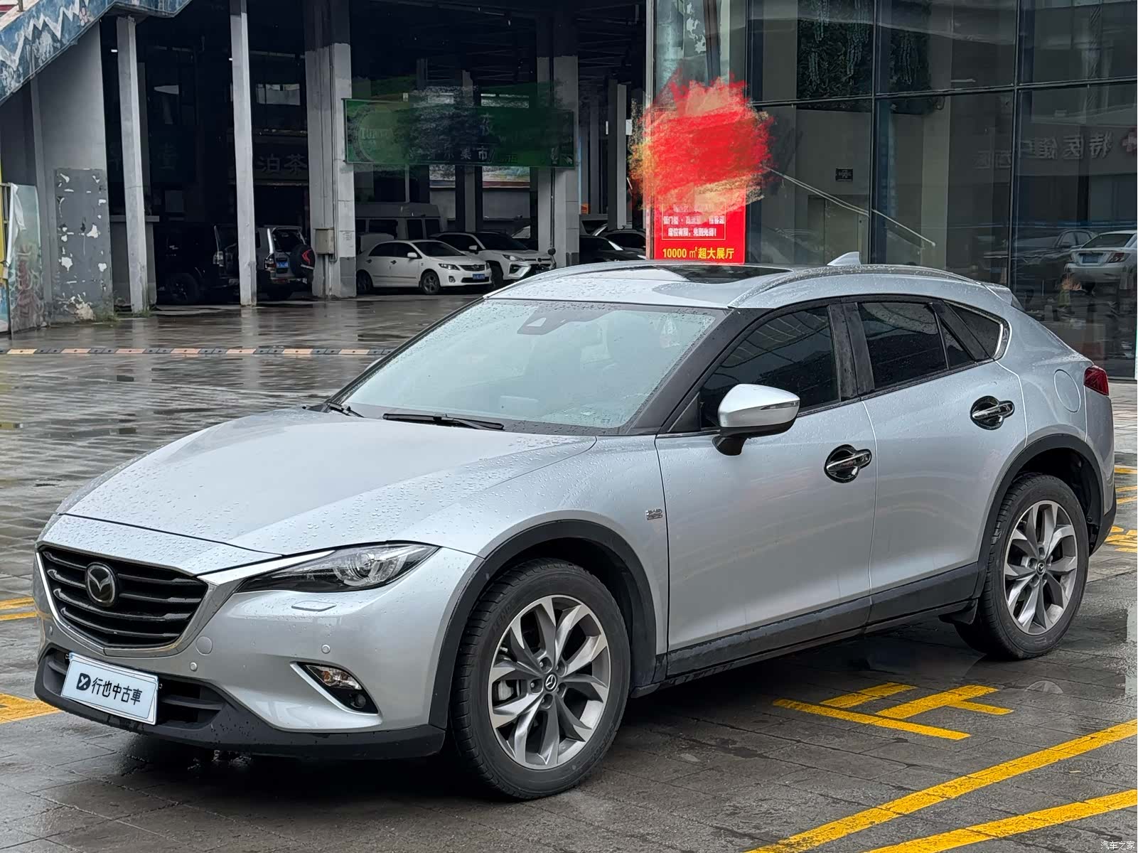 Mazda CX-4, 2018 1
