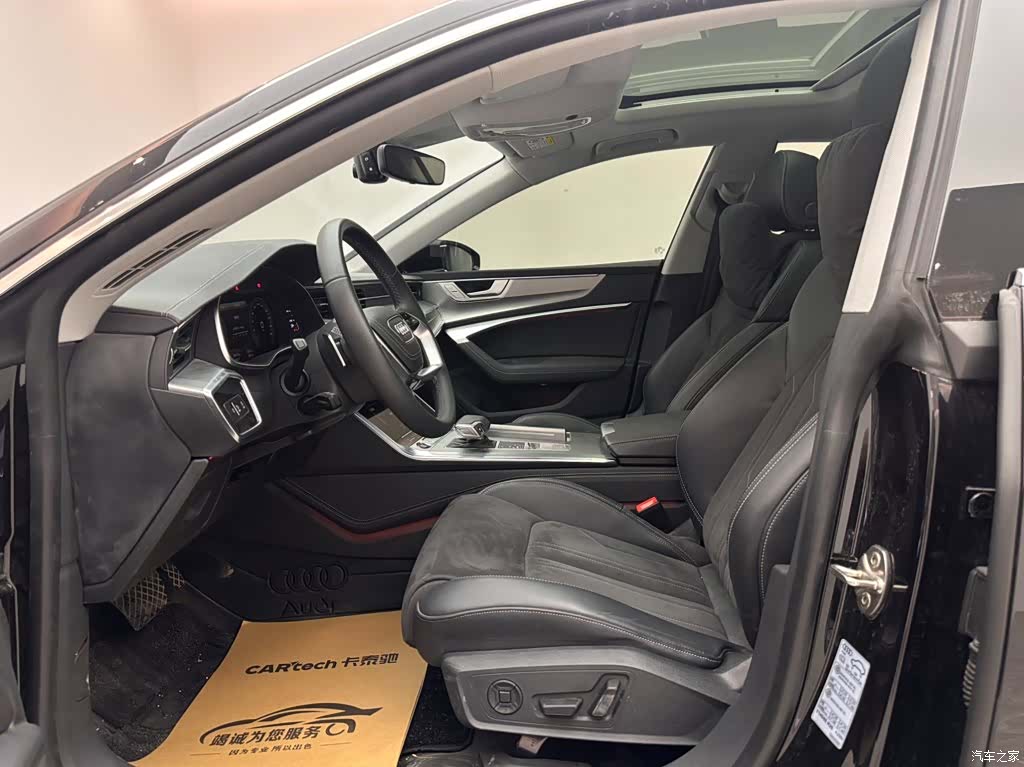 Audi A7L, 2024 8