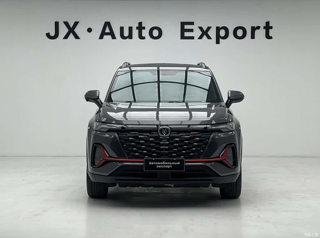 Changan CS35, 2023 2