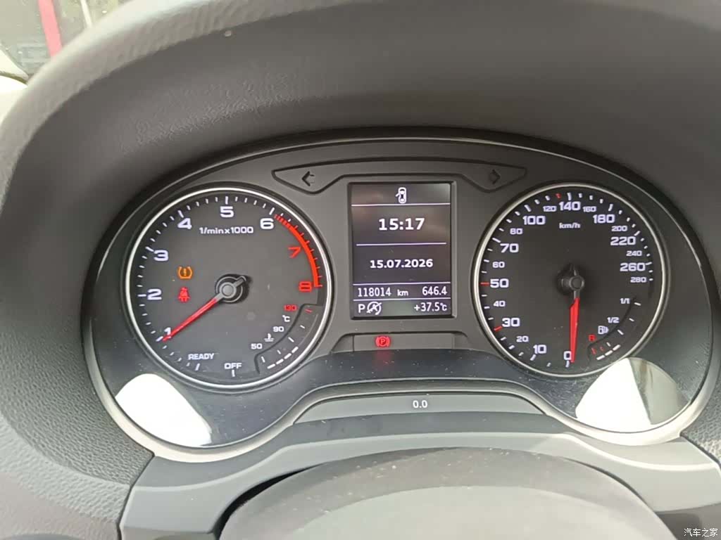 Audi A3, 2016 12