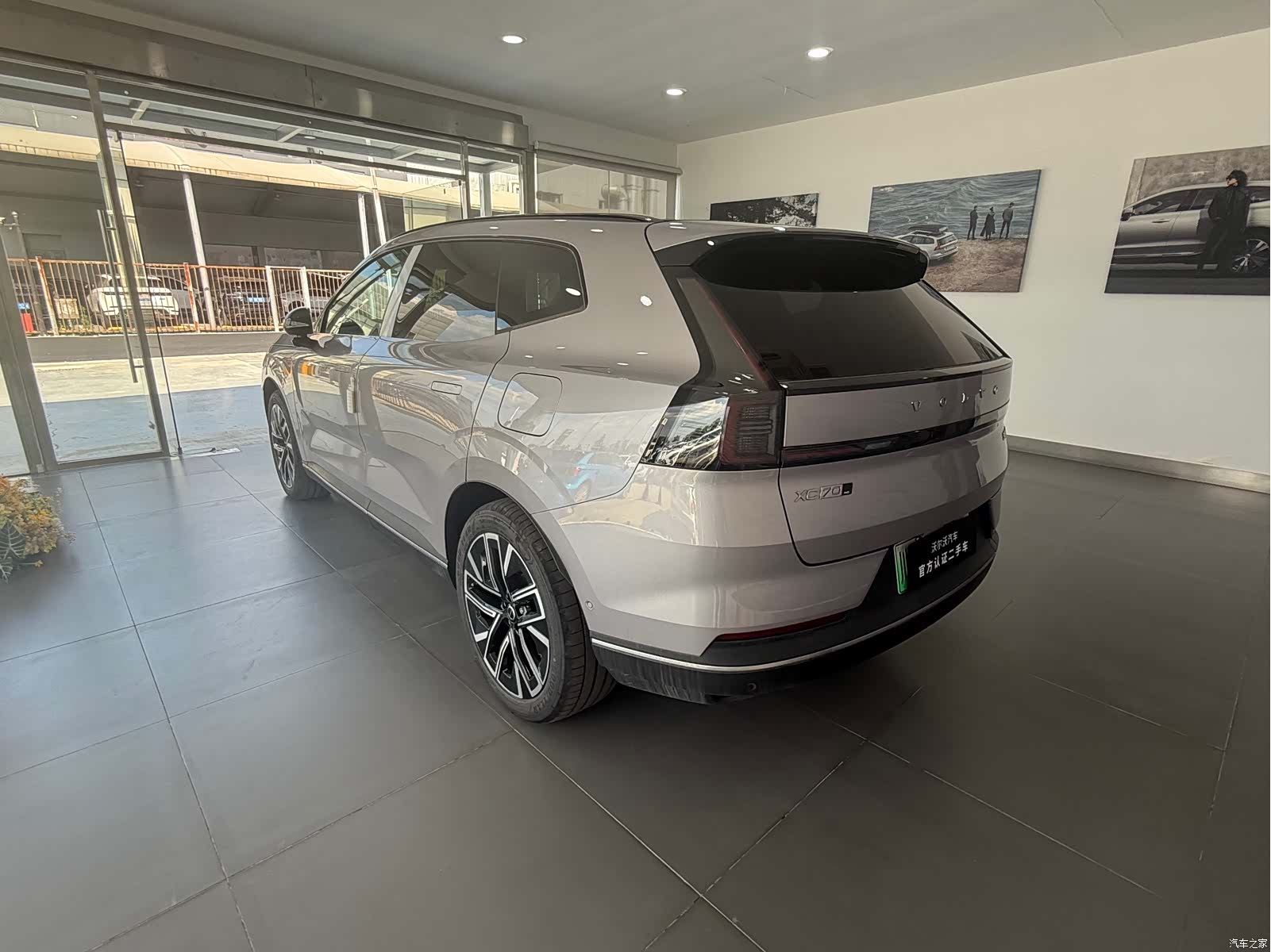 Volvo XC70, 2026 8