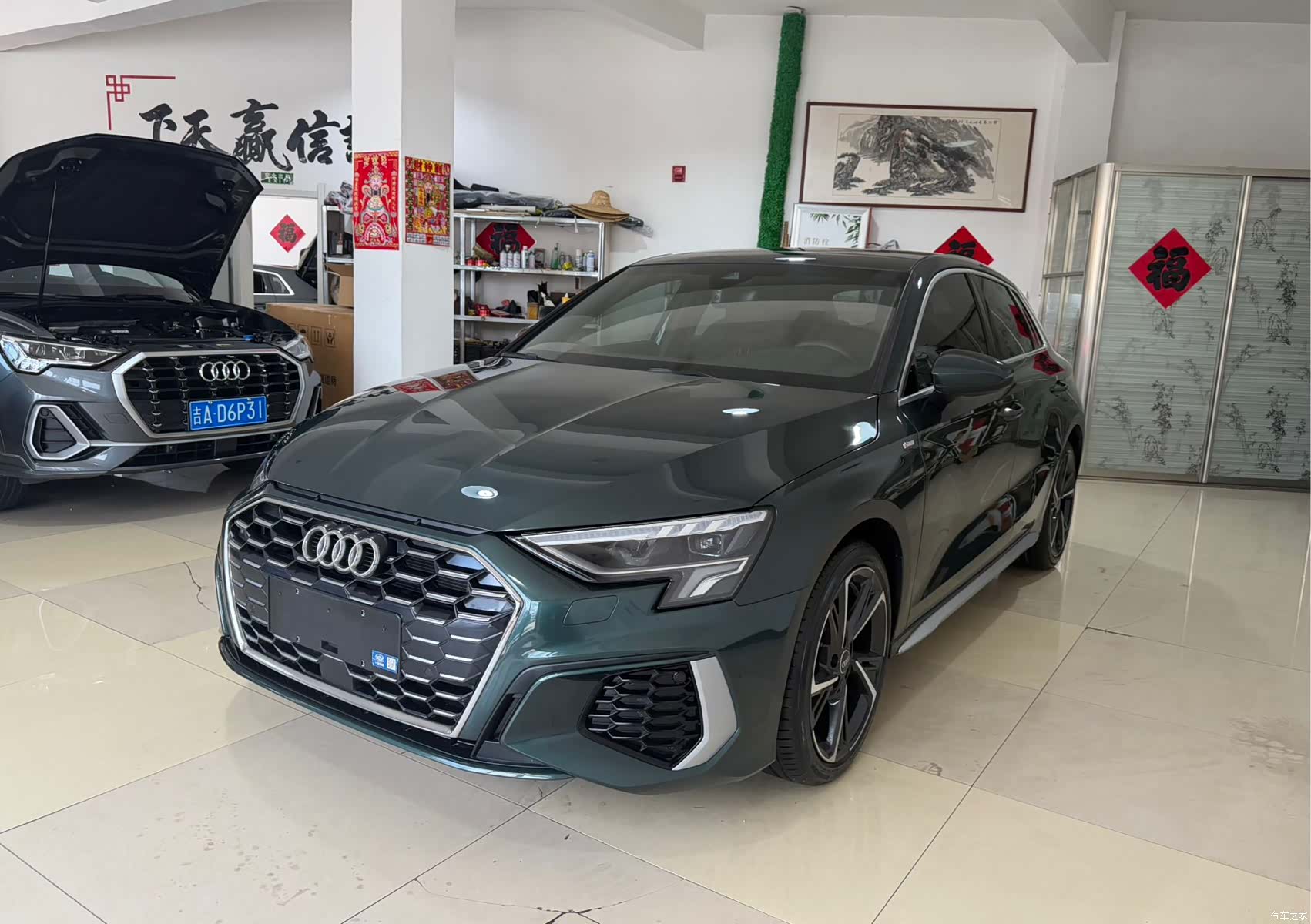 Audi A3, 2023 1