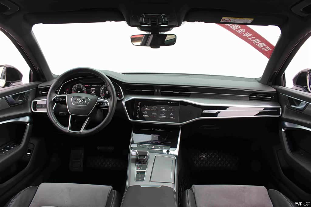 Audi A6L, 2024 6
