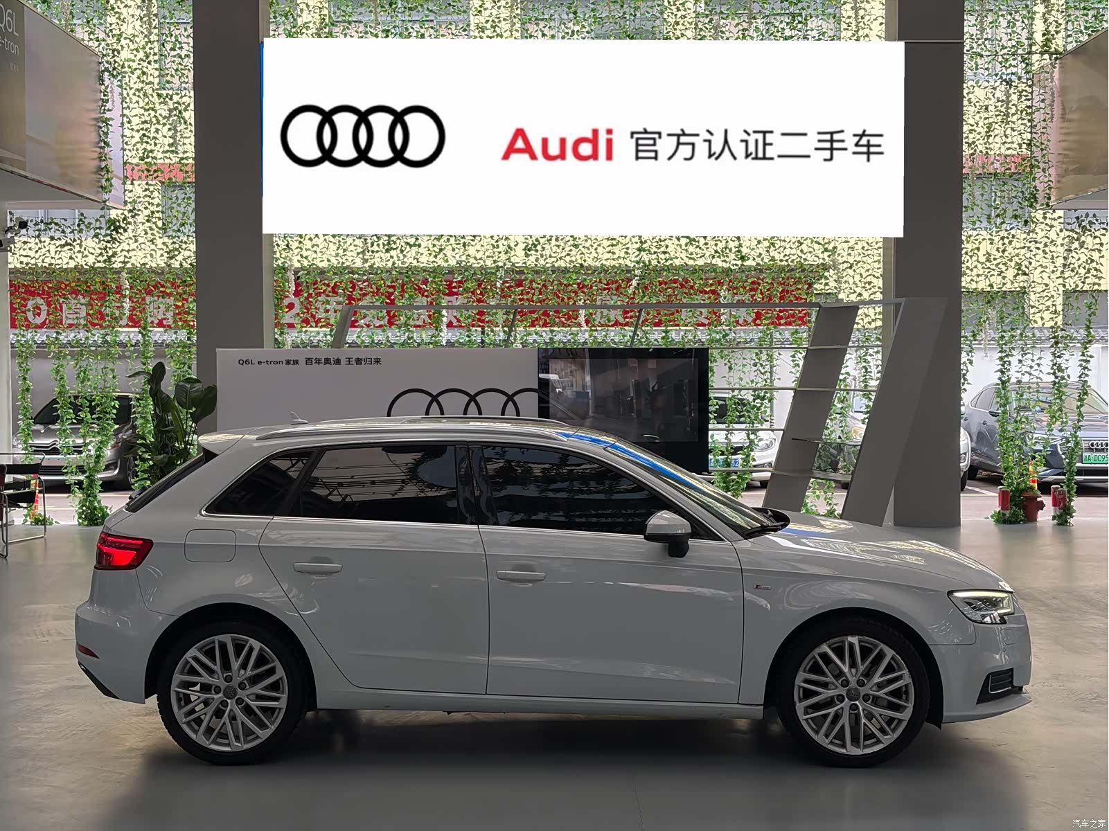 Audi A3, 2018 4