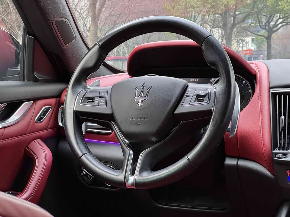 Maserati Levante Maserati Levante