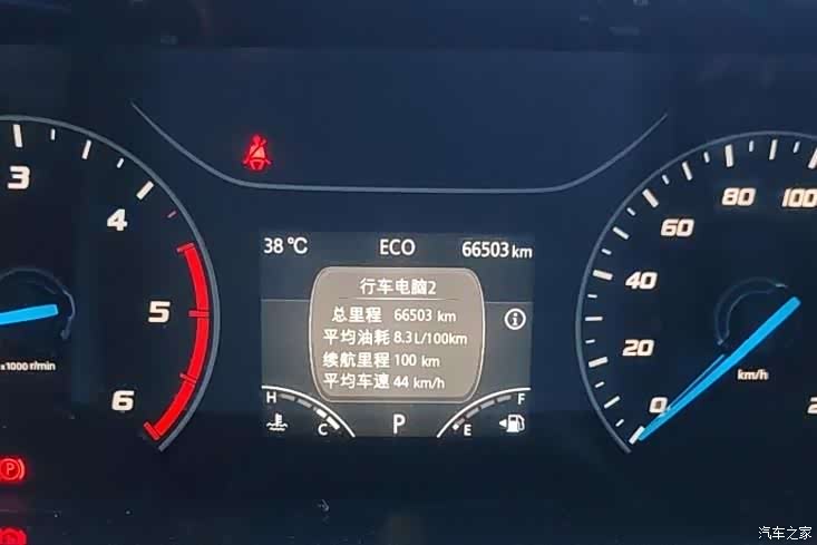 Ford 2.0T5 6, 2023 15
