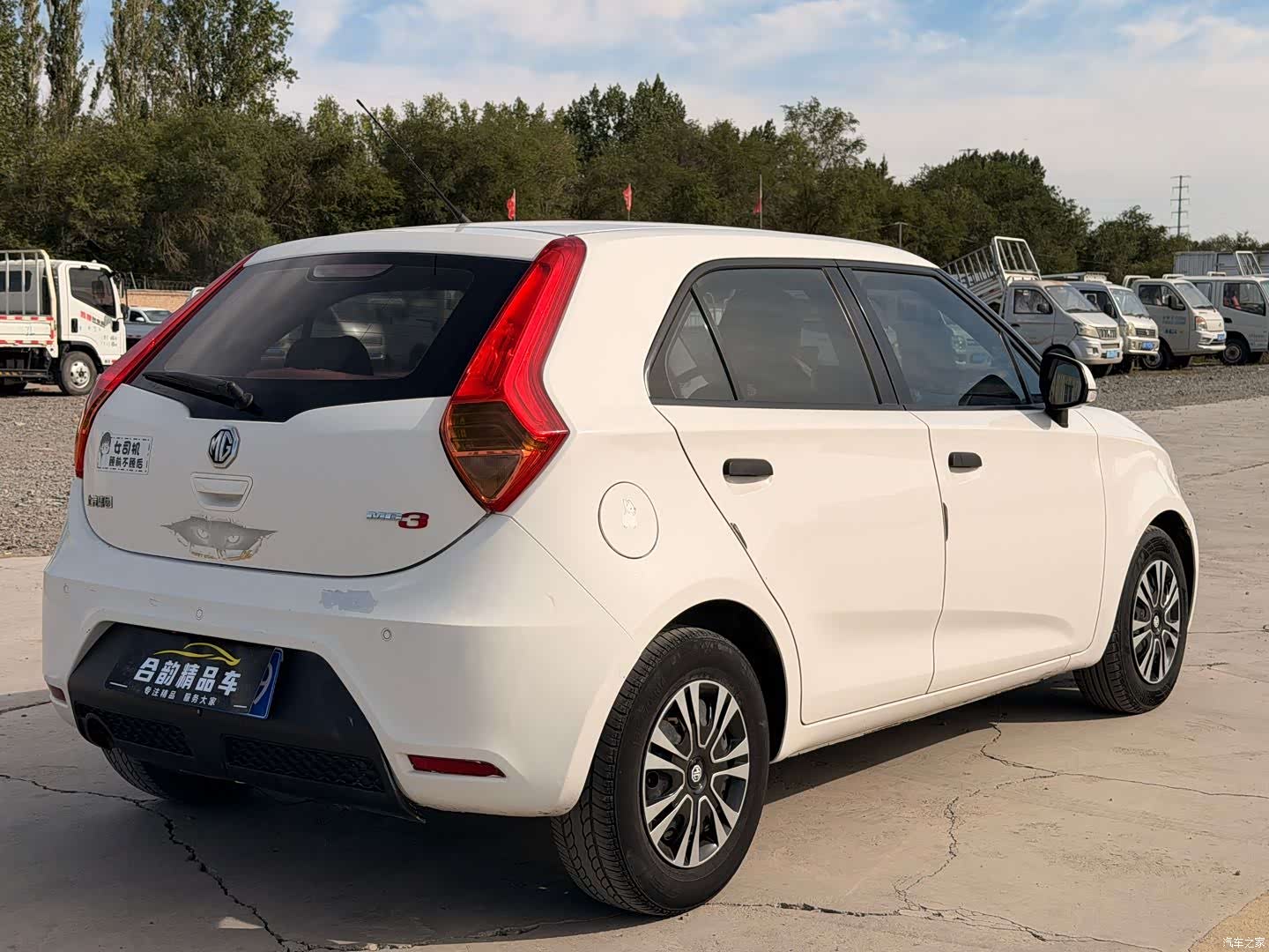 MG 3, 2013 9