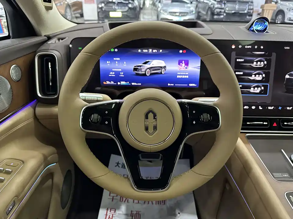 AITO Ask the world M9