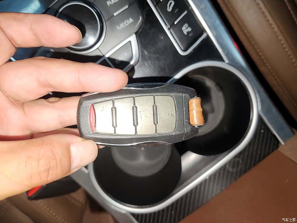 Haval H7, 2017 9