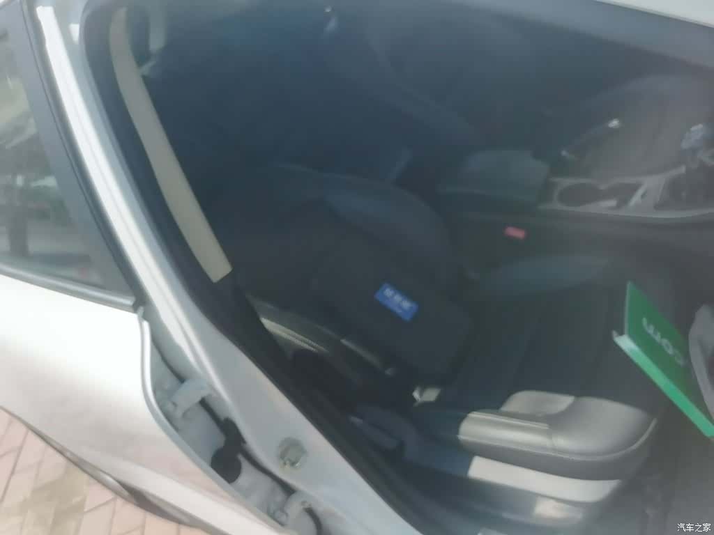 Geely Emgrand, 2018 25