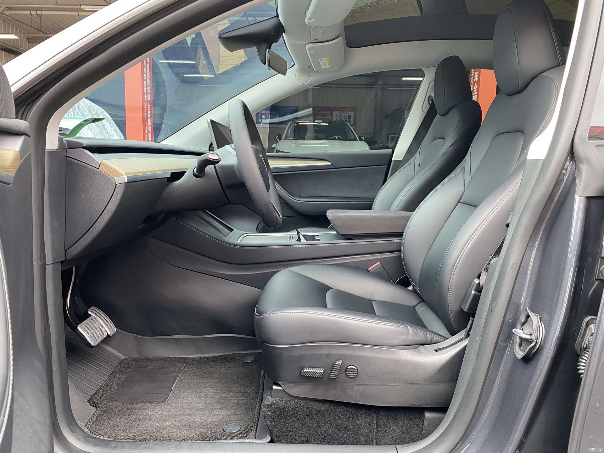 Tesla Model Y, 2023 9