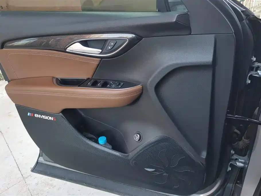 Buick Angkewei S