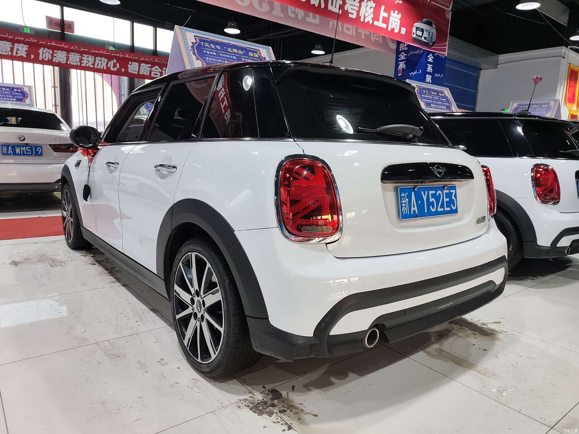 Mini Cooper, 2022 7