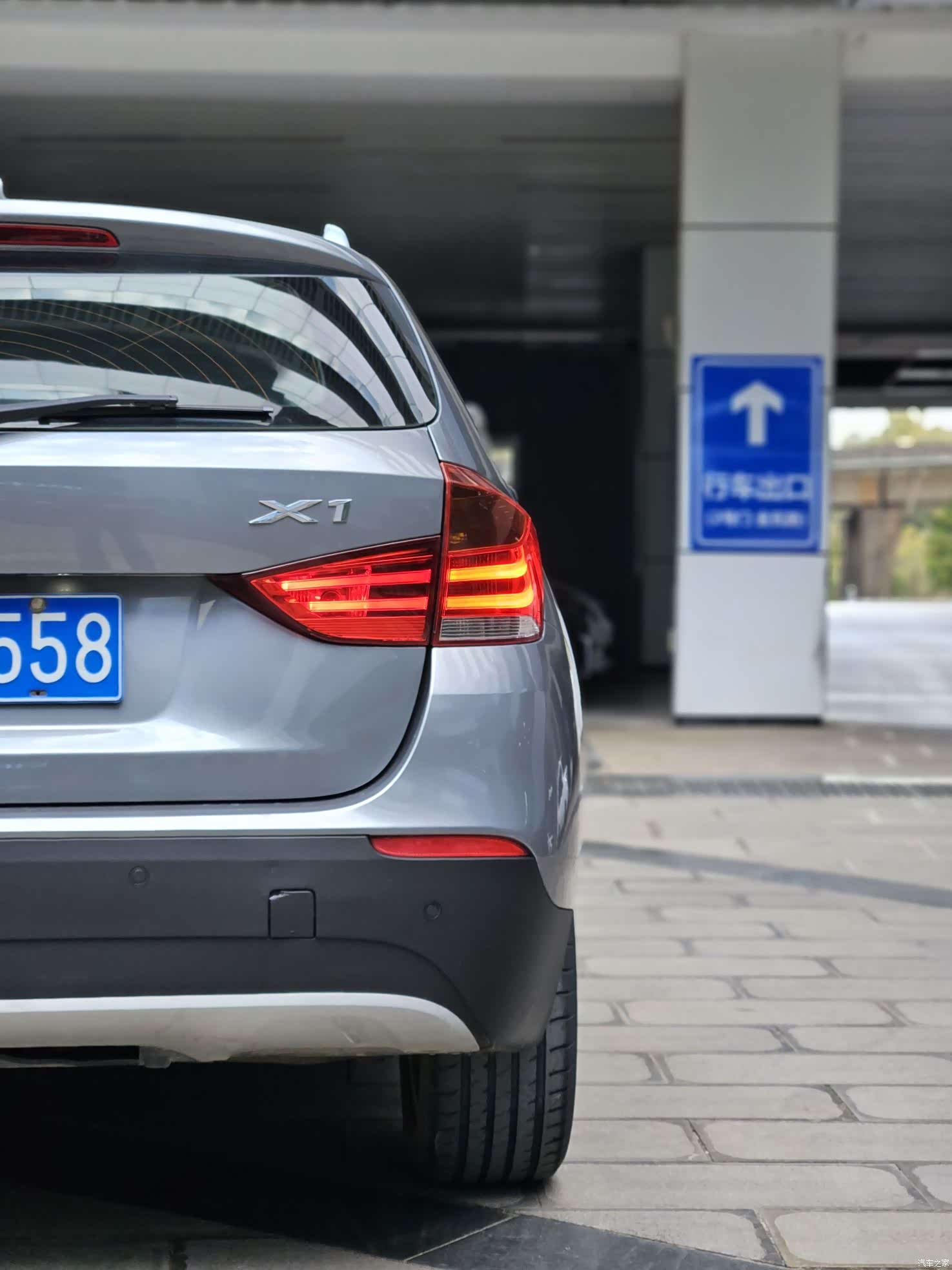 BMW X1, 2012 14