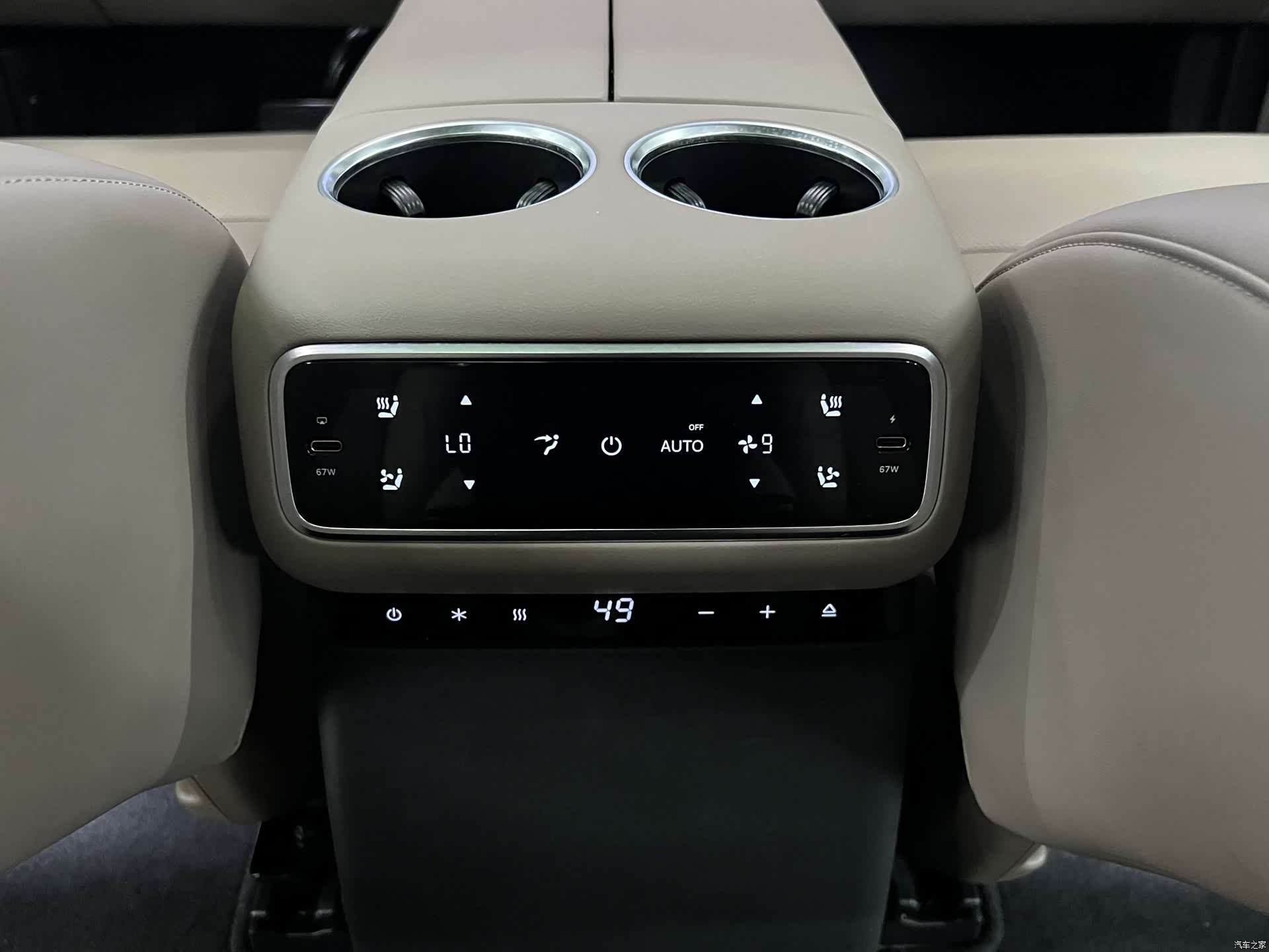 Li Auto L8, 2025 13
