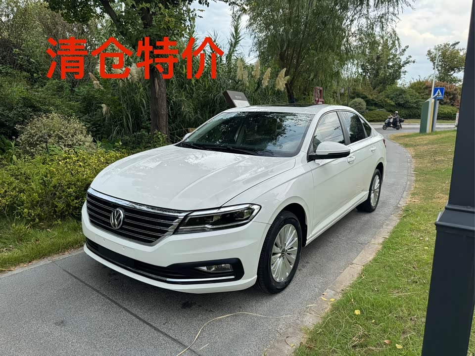 Volkswagen Lavida