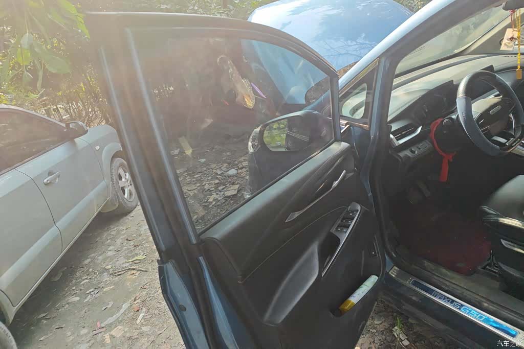 Maxus G50, 2021 7