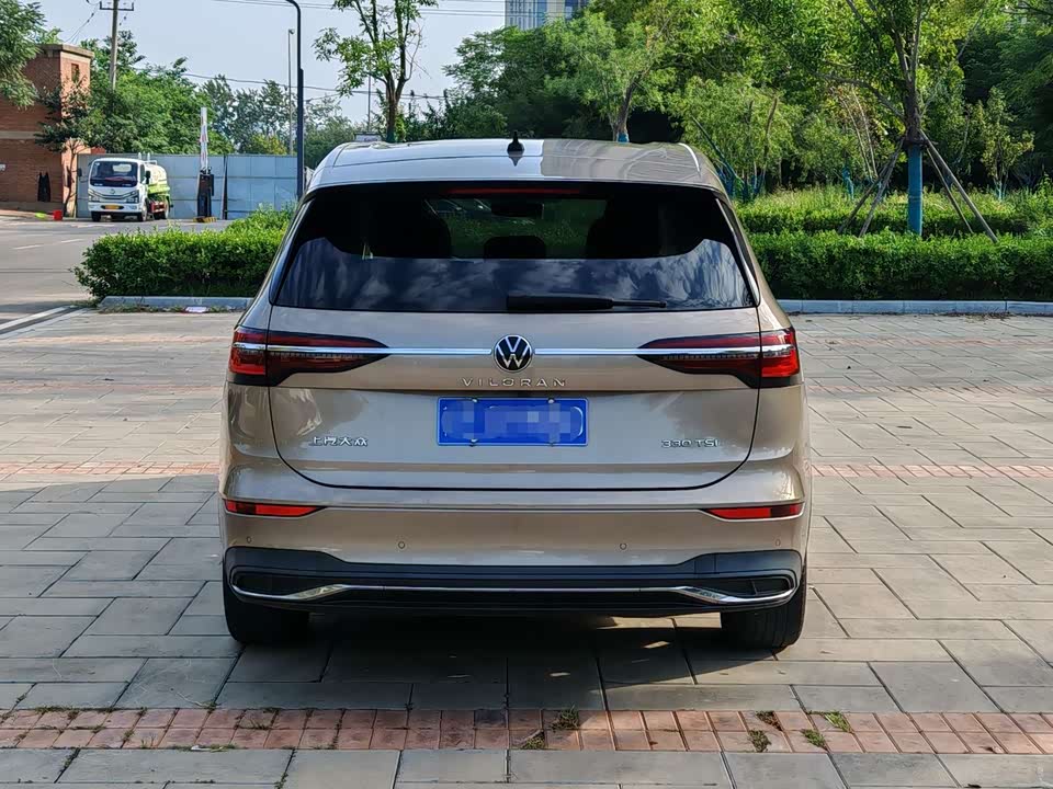 Volkswagen Weiran