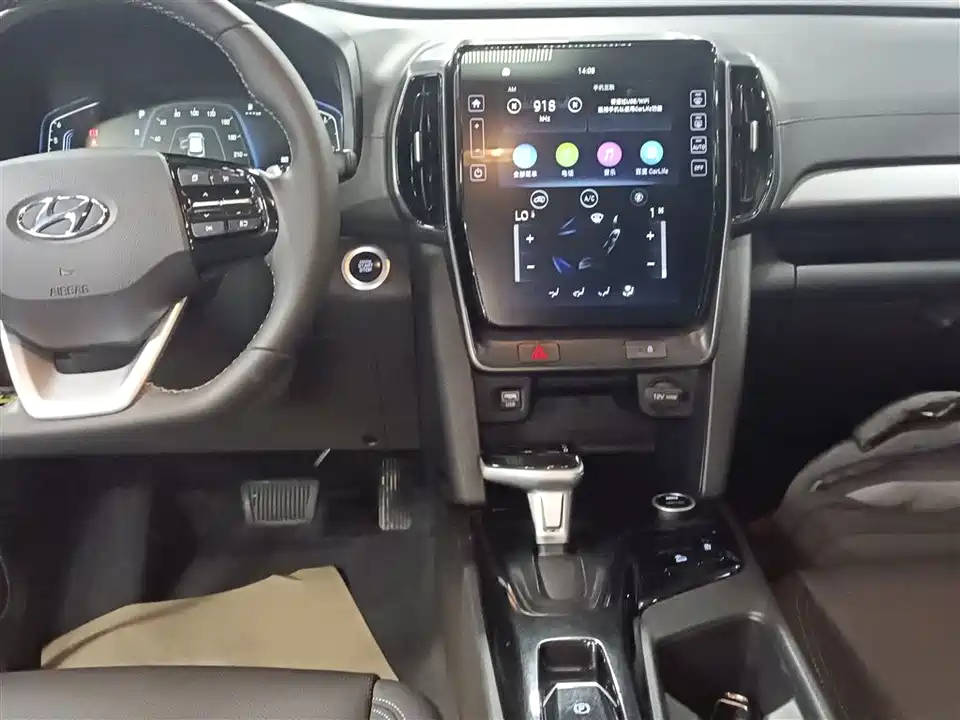 Hyundai Beijing ix35